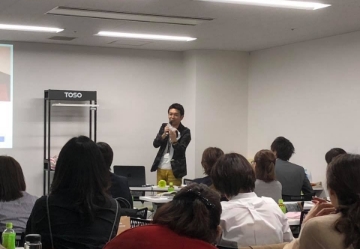 スキルアップセミナーの様子