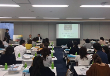 ウイリアムモリス　カーテンと壁紙コーディネートセミナー