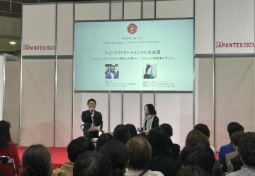 2023年のジャパンテックス「ウインドウトリートメントの未来図」
