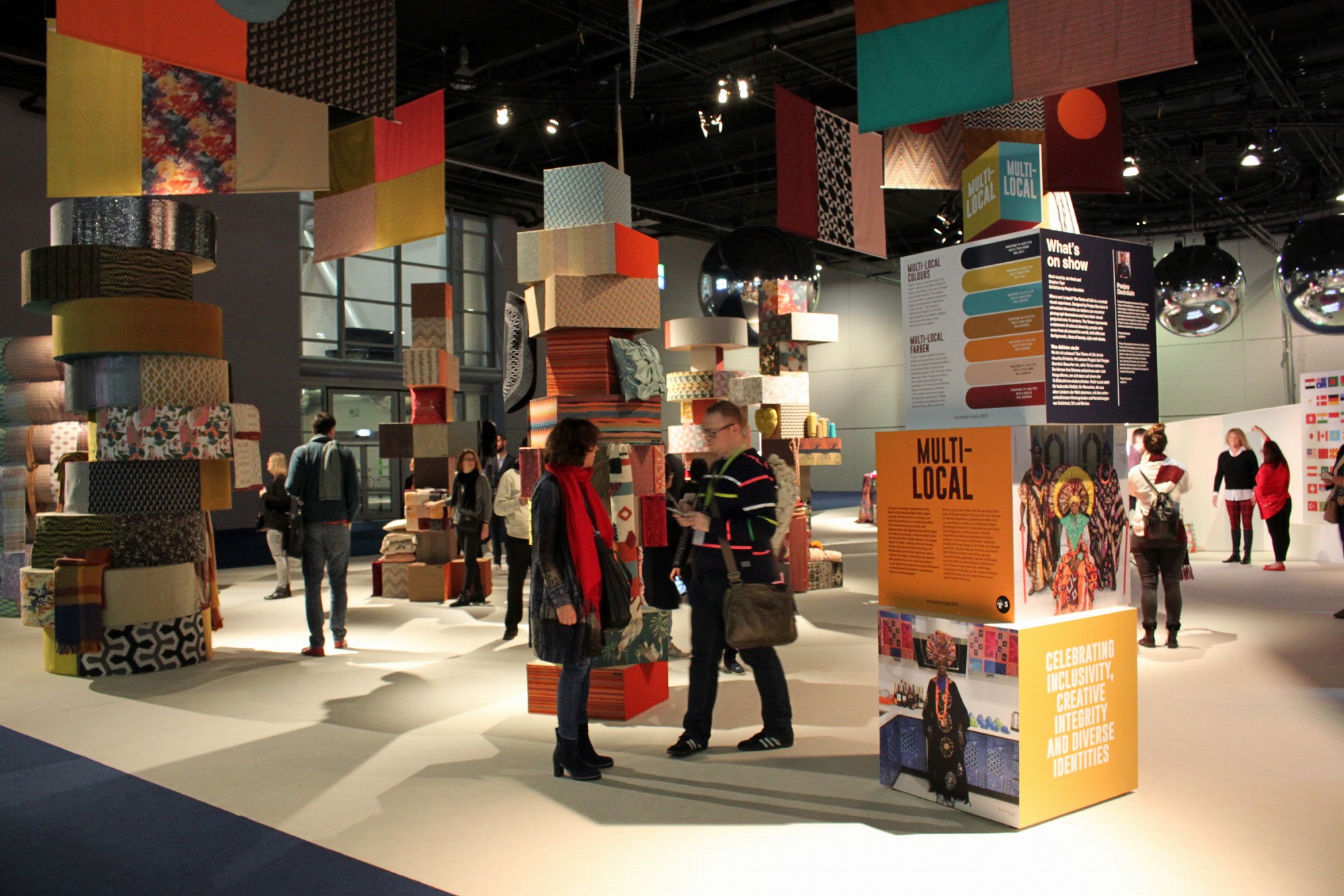 【第２話】ハイムテキスタイル－その１