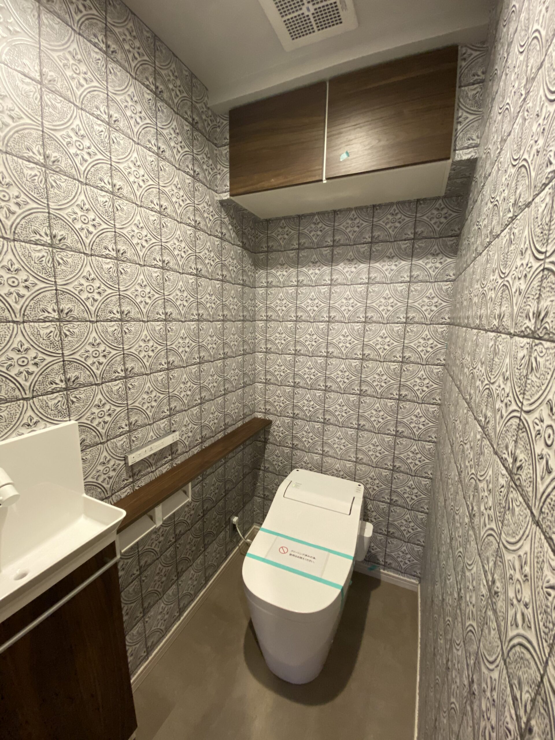 トイレの壁紙選びの極意－その１