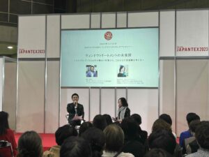 東京ビックサイトでトークショー