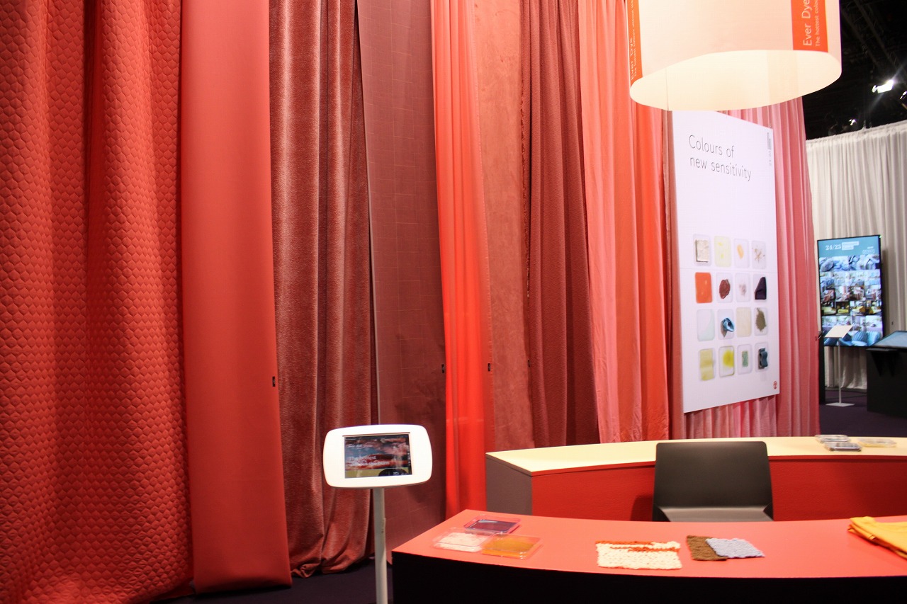 3.速報！ハイムテキスタイルー２